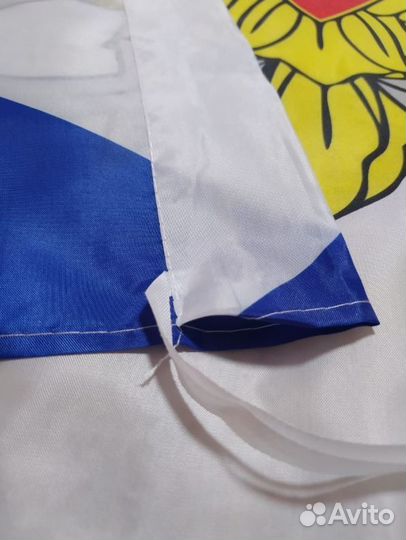 Флаг вмф России 