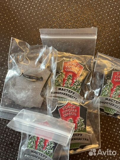 Знак СССР копия