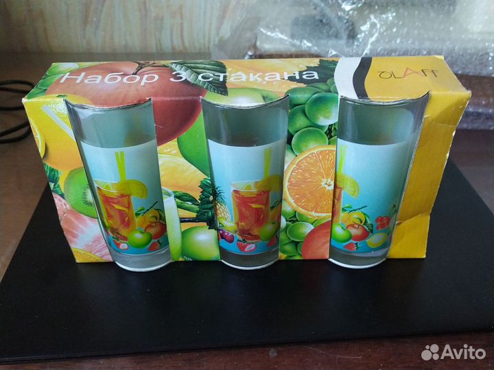 Набор 3 стакана