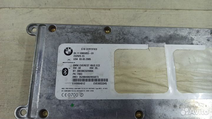 Блок управления bluetooth BMW X5 E53