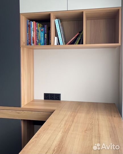 Рабочая зона «Лейли»