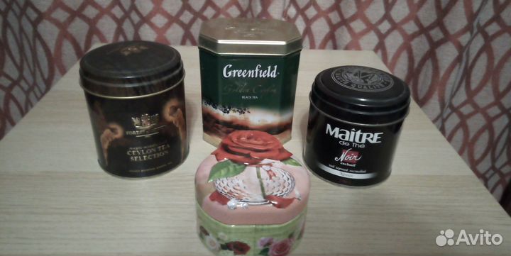 Банки жестяные от чая цена за всё