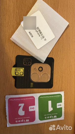 Защитное стекло для камеры iPhone 11