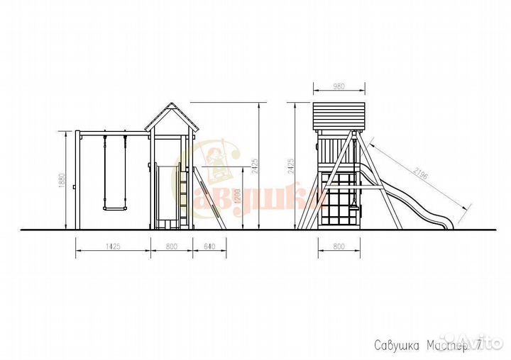 Детская игровая площадка Савушка Мастер 7