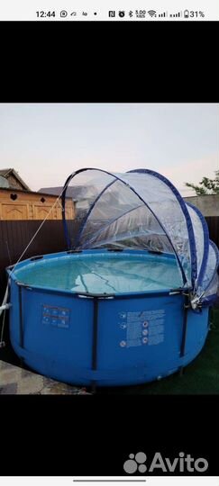 Купол для бассейна, тент для бассейна420х620пвх200