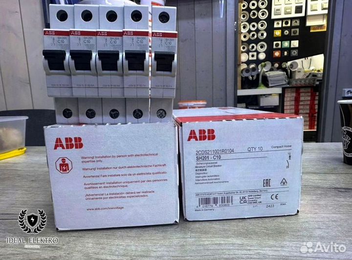 Автоматы абб Диф автомат узо партия D42