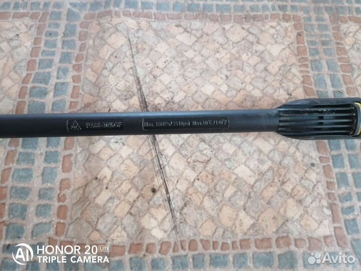 Пистолет со шлангом высокого давления 5 метров