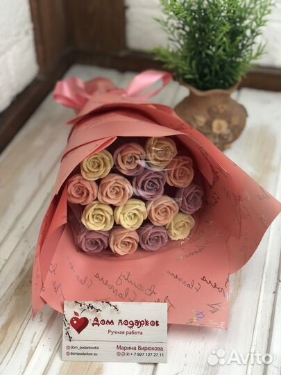 Букет из шоколадных роз дочке, маме, бабушке