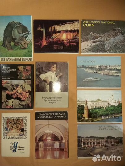 Наборы открыток