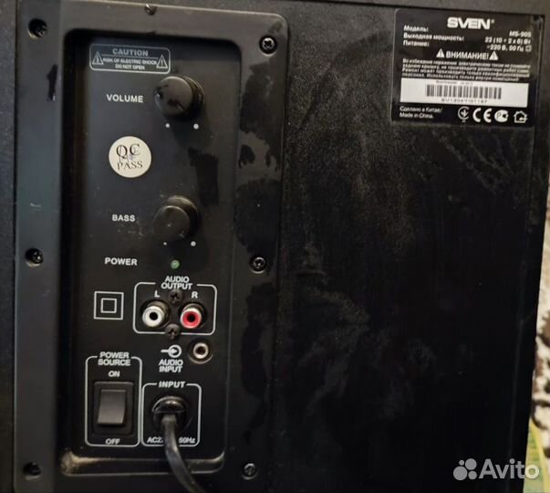 Игровая клавиатура