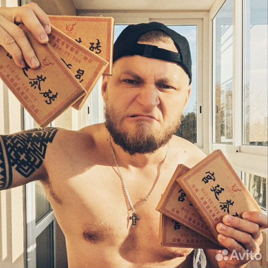 Суровый Пуэр для Суровых Парней