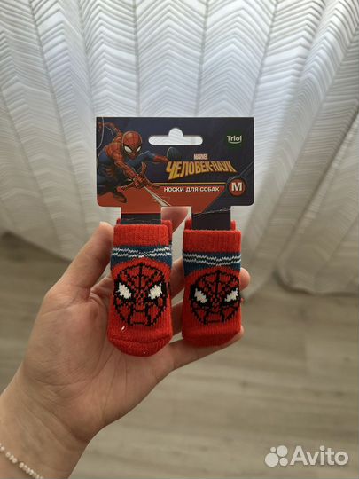 Носочки для собак