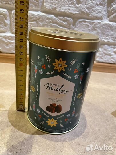 Банка металлическая сиреневая, изумрудная