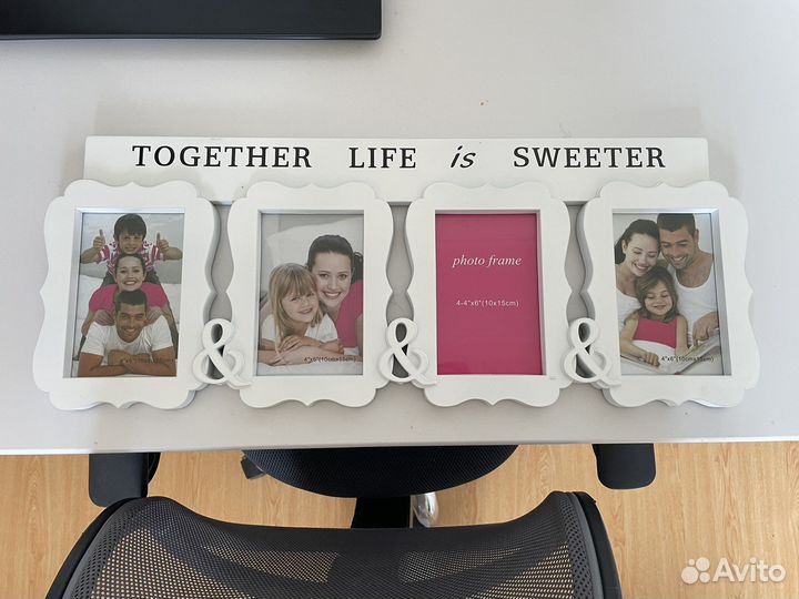Рамка для фотографий