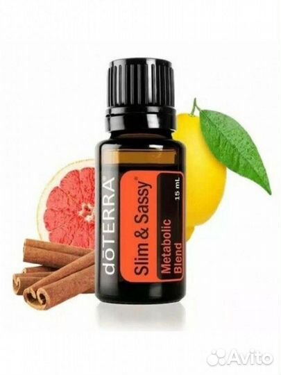 Эфирные масла, настоящие, новые