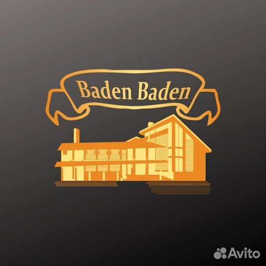 Официант в ресторан