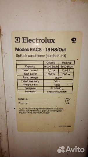 Сплит системы lessar LS-H18KLA2A / LU-H18KLA2A