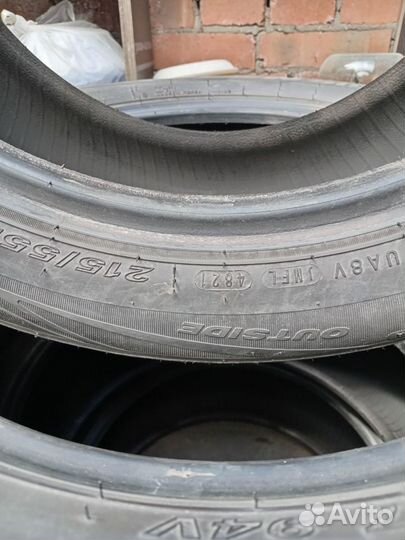 Nexen N'Blue HD Plus 215/55 R17 94V