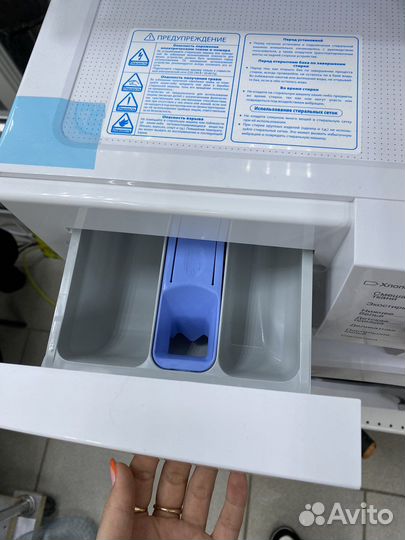 Стиральная машина OWM-5048W optima