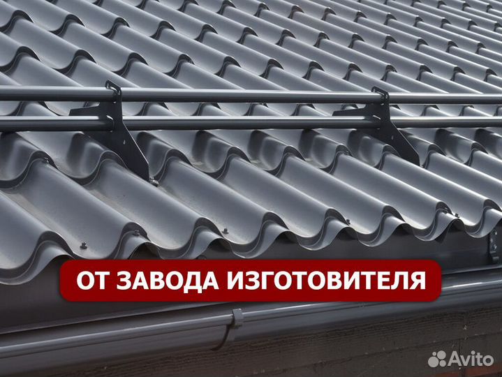 Доборные элементы
