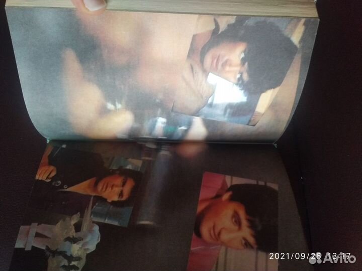 Книга по сериалу 