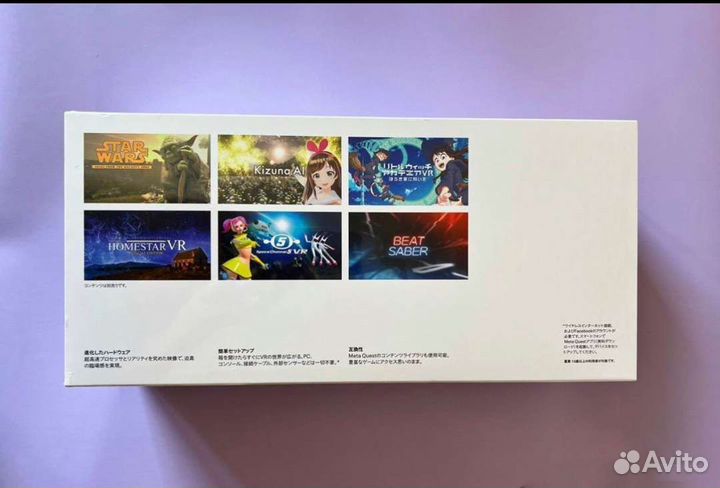 Oculus quest 2 новый VR