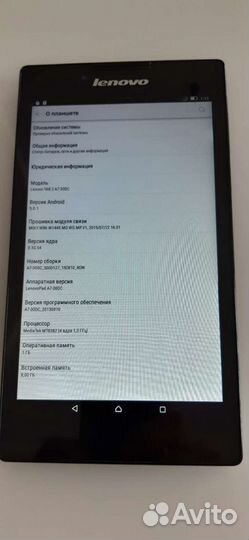 Планшет lenovo TAB 2 a7-30dc