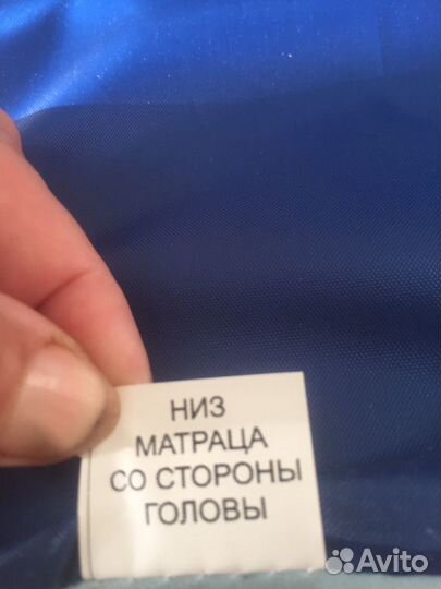 Противопролежный гелевый матрас