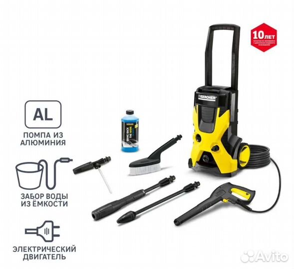 Мойка высокого давления Karcher K 5 Basic Car