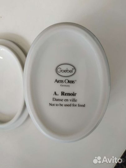 Фарфоровая шкатулка