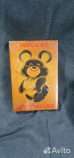 Панно Олимпийский мишка 80