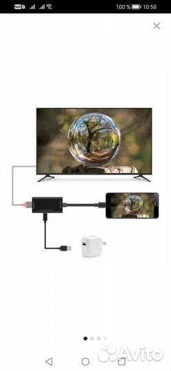 Адаптер, переходник с micro USB на hdmi