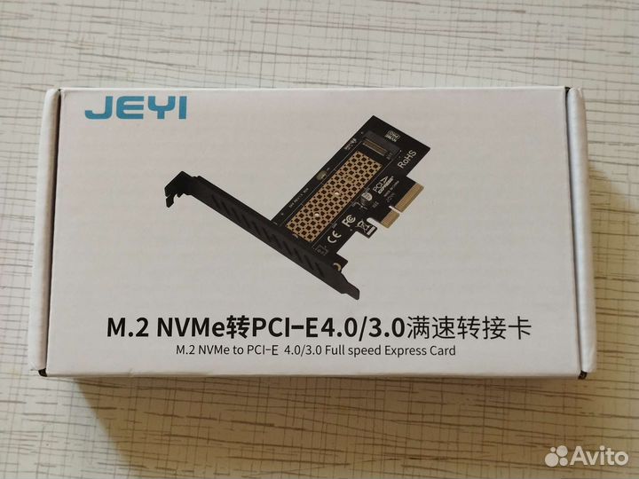 Адаптер jeyi M.2 nvme к PCIe 4,0 3,0 SSD