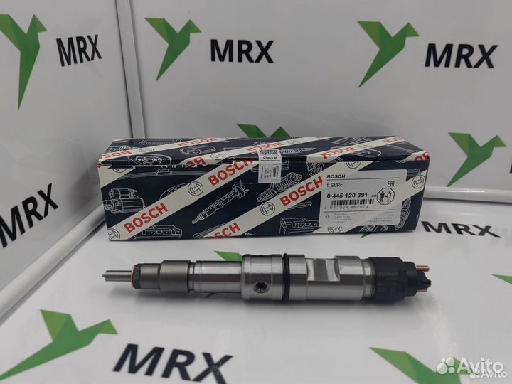Форсунка 445120391