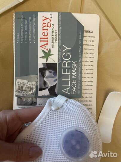 Respro allergy mask S