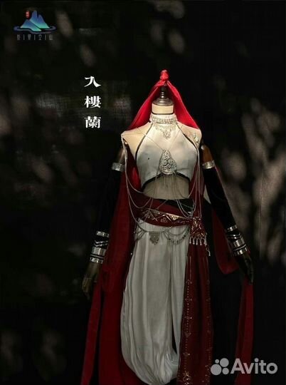 Косплей аренда