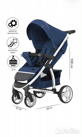 Прогулочная коляска carrello vista