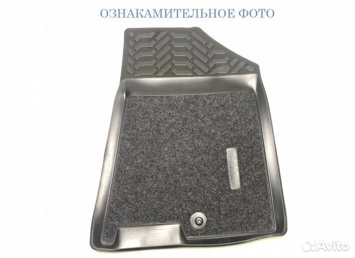 Коврики 3D LUX салон Volkswagen Amarok (2010-н.в.)