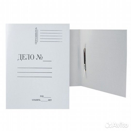 Папка для бумаг