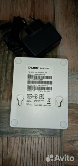 Маршрутизатор TP-Link