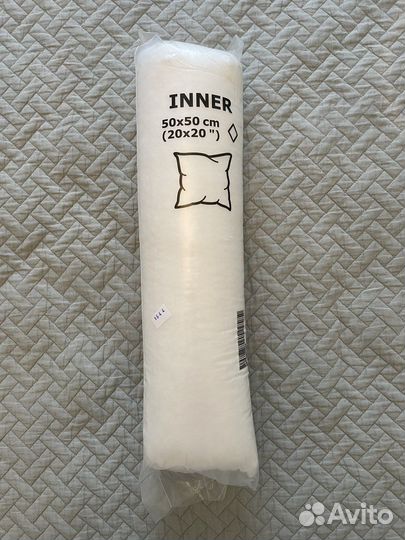 Подушка inner IKEA 50x50