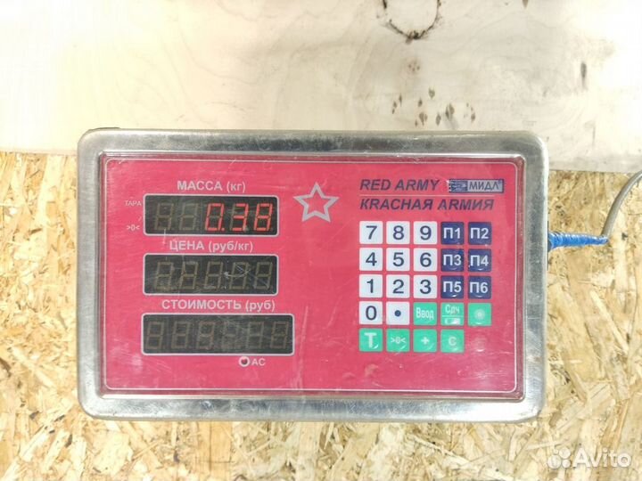 Патрубок воздушного фильтра Volkswagen Polo 1994-1