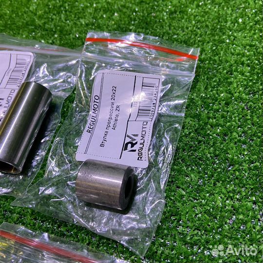 Запчасти прогрессии мотоциклов Regulmoto