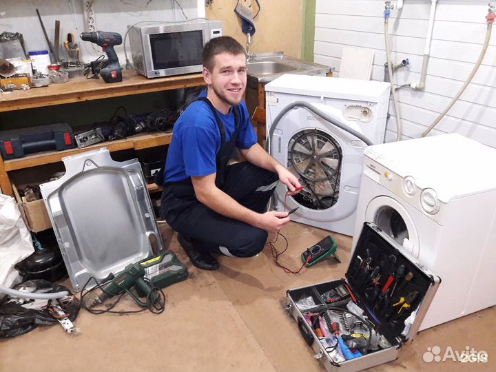 Ремонт холодильников и стиральных машин