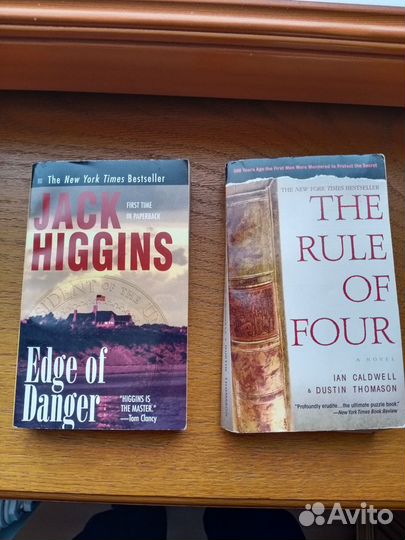 Книги на английском языке (много)