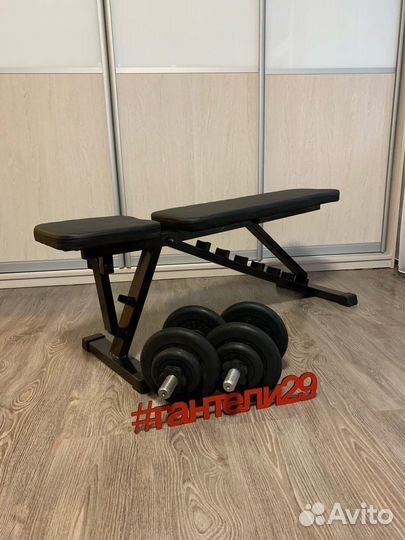 Скамья с гантелями