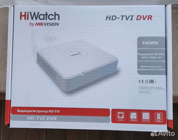 Камера видеонаблюдения уличная