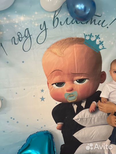 Баннер босс молокосос