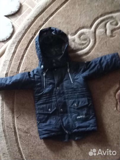 Парка Gusti зима