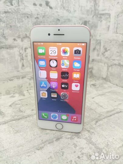 iPhone 7, 32 ГБ